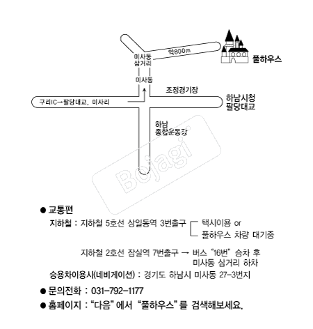  �൵ ���ڱ� ī�� ûø�� 