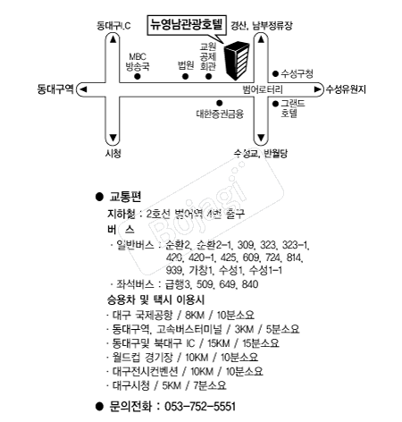 ������ȣ�� �൵ ���ڱ� ī�� ûø�� 