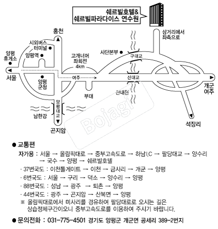  �൵ ���ڱ� ī�� ûø�� 