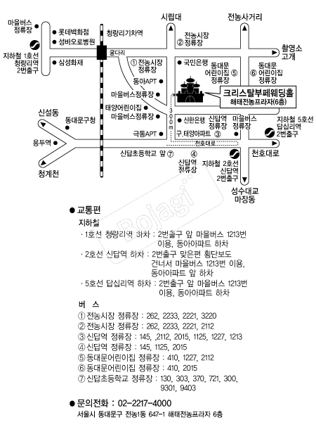  �൵ ���ڱ� ī�� ûø�� 