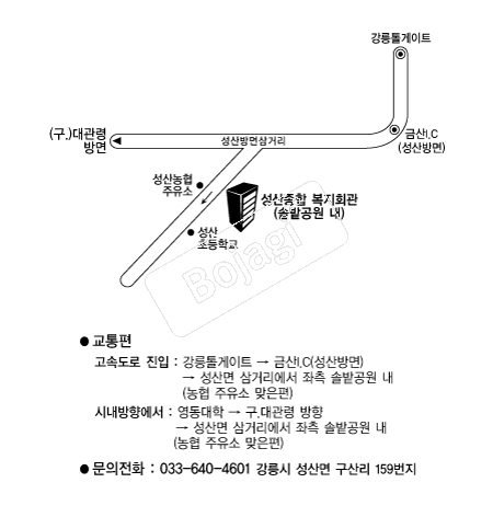  �൵ ���ڱ� ī�� ûø�� 