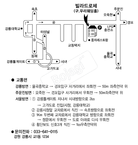  �൵ ���ڱ� ī�� ûø�� 