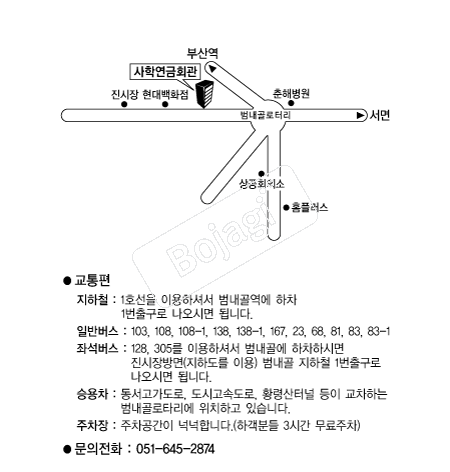  �൵ ���ڱ� ī�� ûø�� 