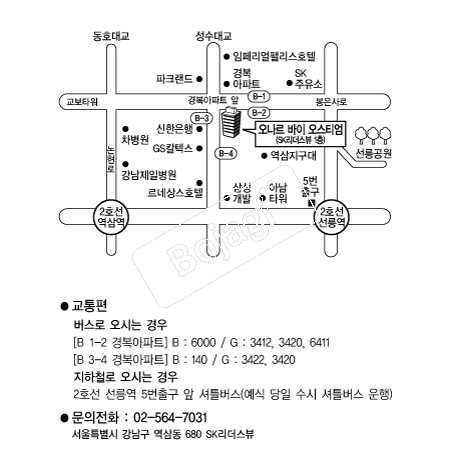  �൵ ���ڱ� ī�� ûø�� 