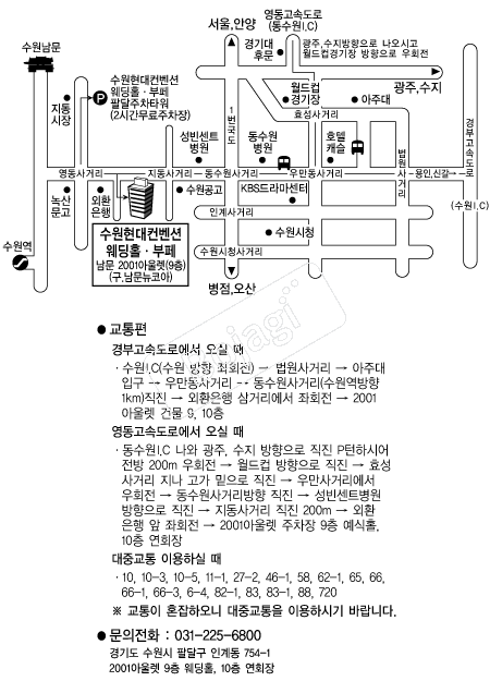  �൵ ���ڱ� ī�� ûø�� 