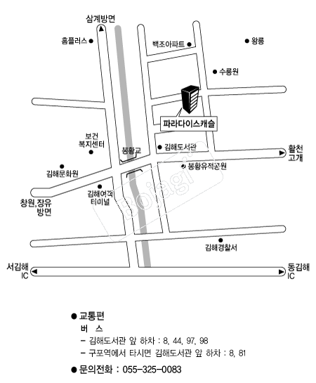  �൵ ���ڱ� ī�� ûø�� 