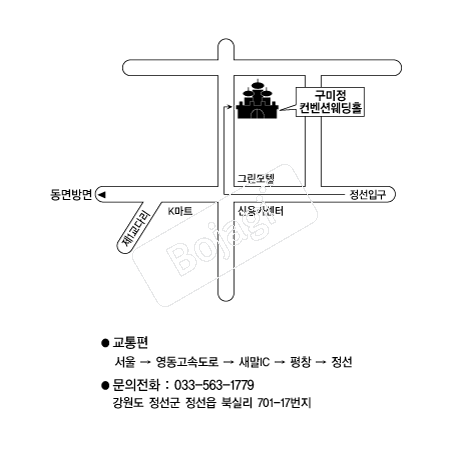  �൵ ���ڱ� ī�� ûø�� 