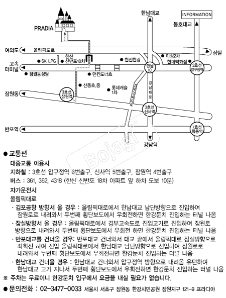  �൵ ���ڱ� ī�� ûø�� 