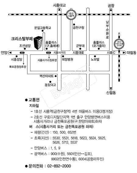  �൵ ���ڱ� ī�� ûø�� 