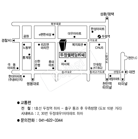  �൵ ���ڱ� ī�� ûø�� 