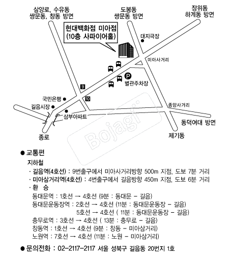  �൵ ���ڱ� ī�� ûø�� 