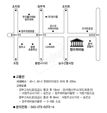  �൵ ���ڱ� ī�� ûø�� 