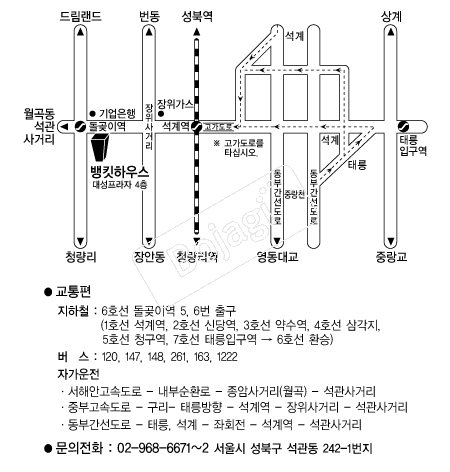  �൵ ���ڱ� ī�� ûø�� 