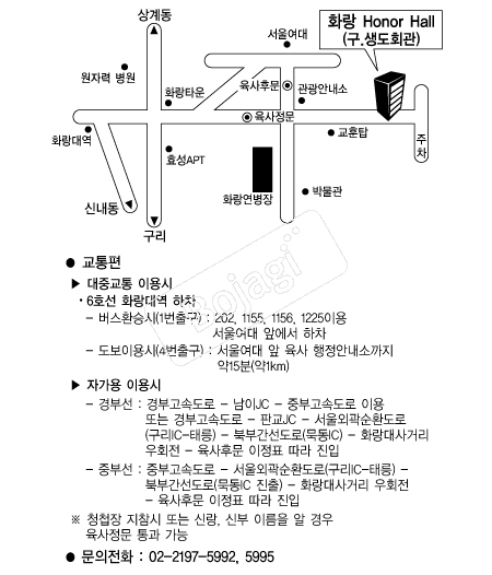  �൵ ���ڱ� ī�� ûø�� 