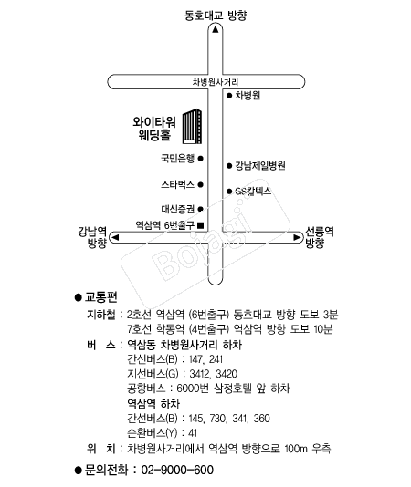  �൵ ���ڱ� ī�� ûø�� 