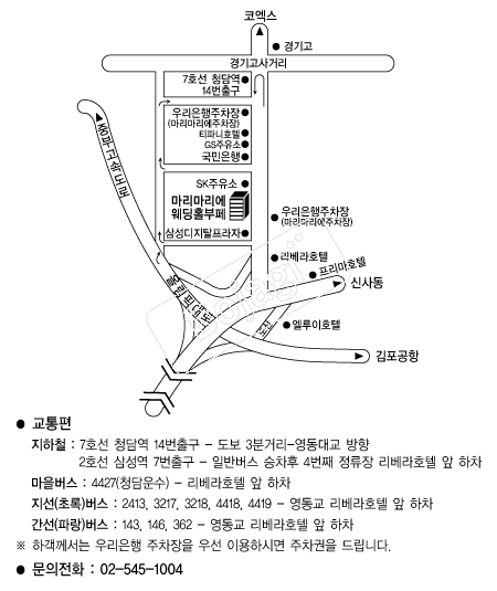 ��������������Ȧ �൵ ���ڱ� ī�� ûø�� 