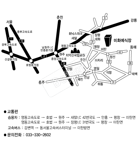  �൵ ���ڱ� ī�� ûø�� 