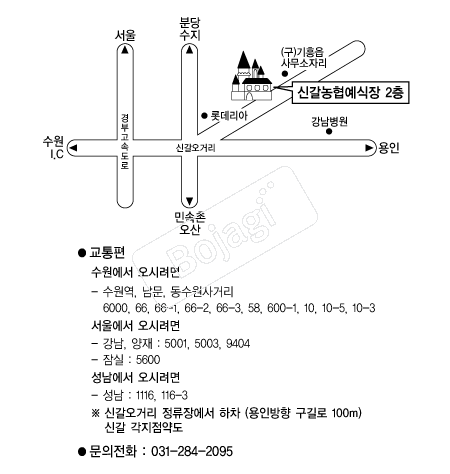 �Ű����������� �൵ ���ڱ� ī�� ûø�� 