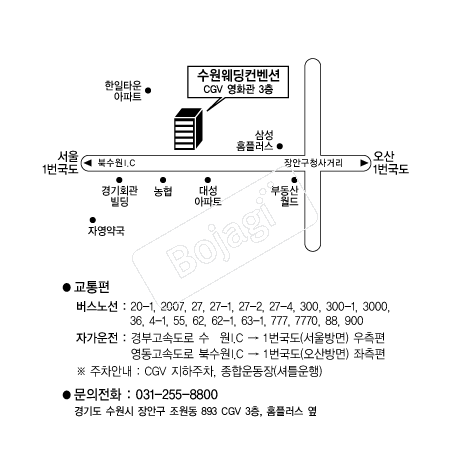  �൵ ���ڱ� ī�� ûø�� 