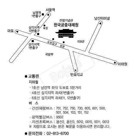  �൵ ���ڱ� ī�� ûø�� 