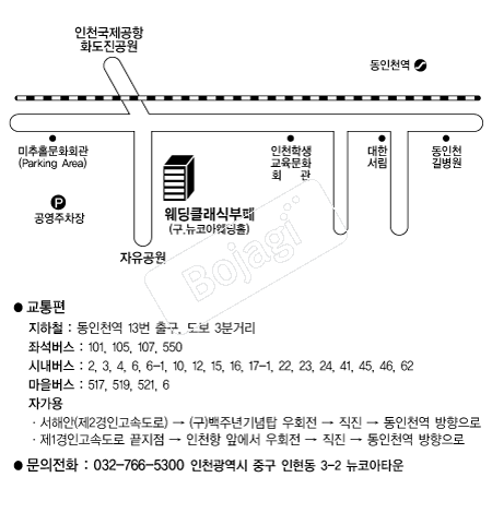  �൵ ���ڱ� ī�� ûø�� 