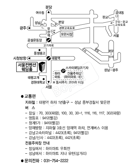  �൵ ���ڱ� ī�� ûø�� 