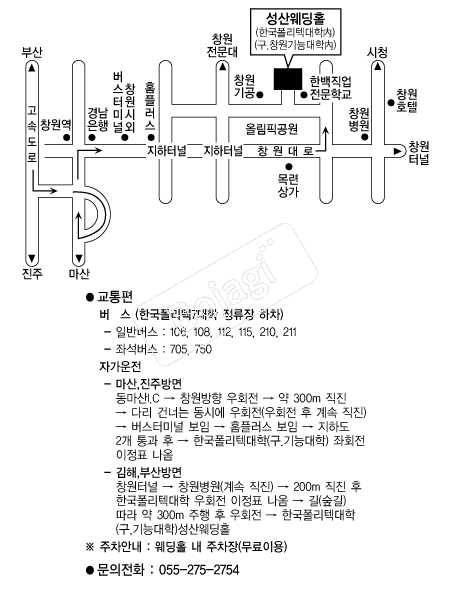 �������Ȧ �൵ ���ڱ� ī�� ûø�� 