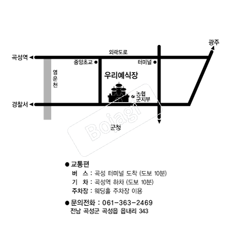  �൵ ���ڱ� ī�� ûø�� 