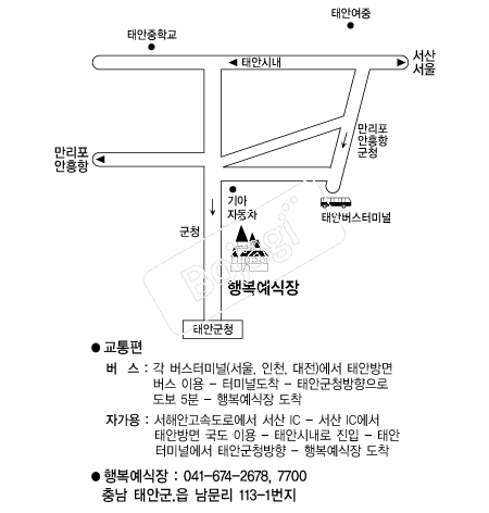 �ູ������(�¾�) �൵ ���ڱ� ī�� ûø�� 