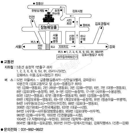  �൵ ���ڱ� ī�� ûø�� 