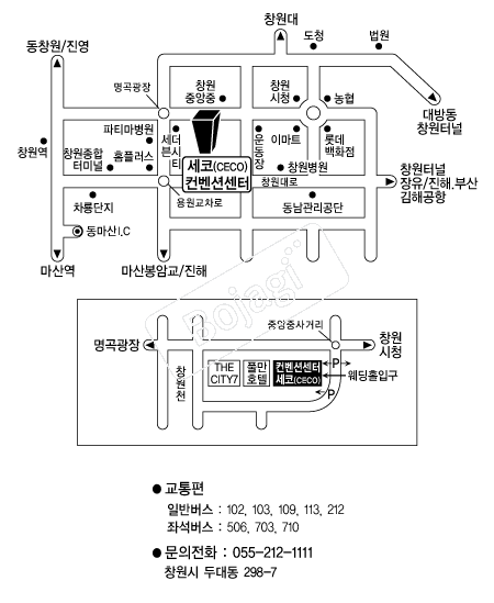  �൵ ���ڱ� ī�� ûø�� 