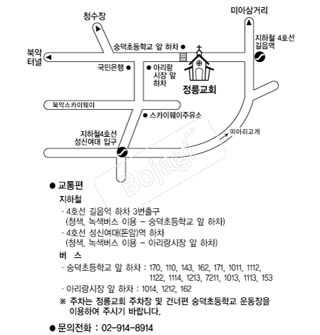  �൵ ���ڱ� ī�� ûø�� 