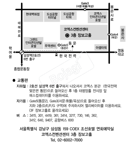 �ڿ����庸��Ȧ �൵ ���ڱ� ī�� ûø�� 