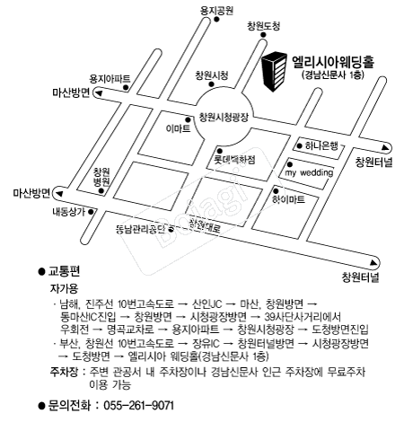  �൵ ���ڱ� ī�� ûø�� 