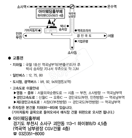  �൵ ���ڱ� ī�� ûø�� 