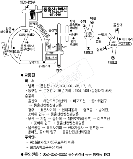  �൵ ���ڱ� ī�� ûø�� 