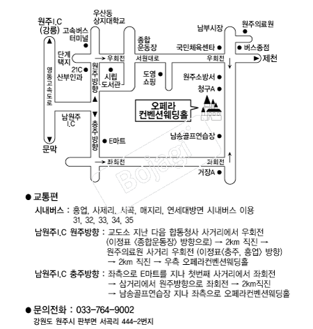  �൵ ���ڱ� ī�� ûø�� 