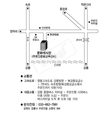  �൵ ���ڱ� ī�� ûø�� 
