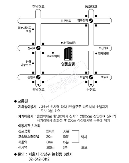  �൵ ���ڱ� ī�� ûø�� 