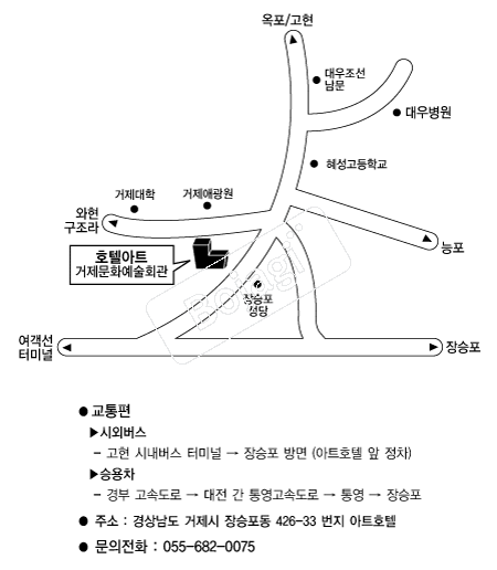 ȣ�ھ�Ʈ �൵ ���ڱ� ī�� ûø�� 