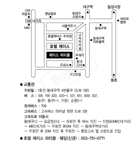  �൵ ���ڱ� ī�� ûø�� 