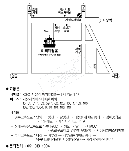  �൵ ���ڱ� ī�� ûø�� 