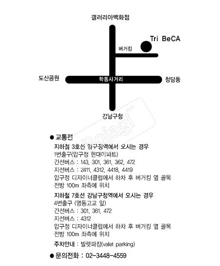  �൵ ���ڱ� ī�� ûø�� 