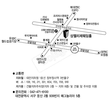  �൵ ���ڱ� ī�� ûø�� 