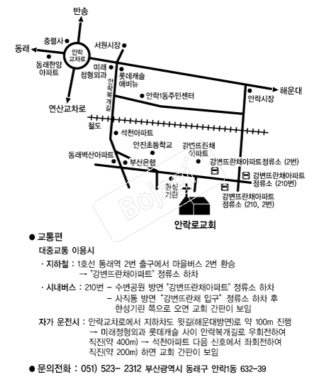  �൵ ���ڱ� ī�� ûø�� 