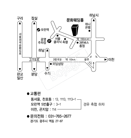  �൵ ���ڱ� ī�� ûø�� 