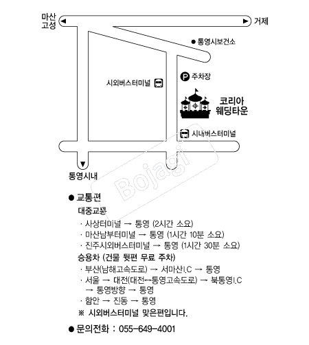  �൵ ���ڱ� ī�� ûø�� 