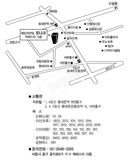  �൵ ���ڱ� ī�� ûø�� 