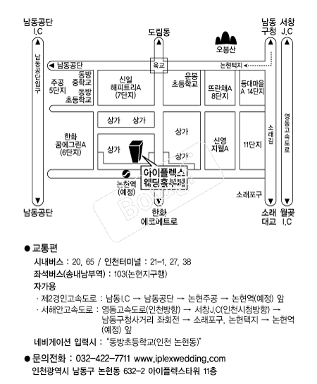  �൵ ���ڱ� ī�� ûø�� 