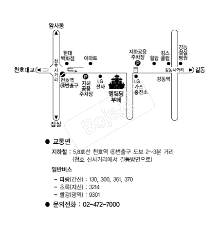  �൵ ���ڱ� ī�� ûø�� 